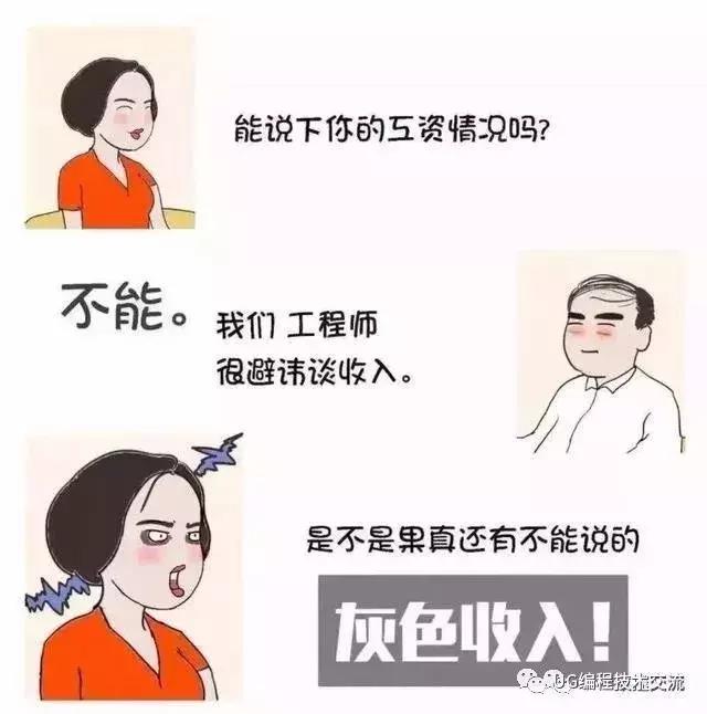 十年模具工程师傅的肺腑之言,模具工程师的10大忠告