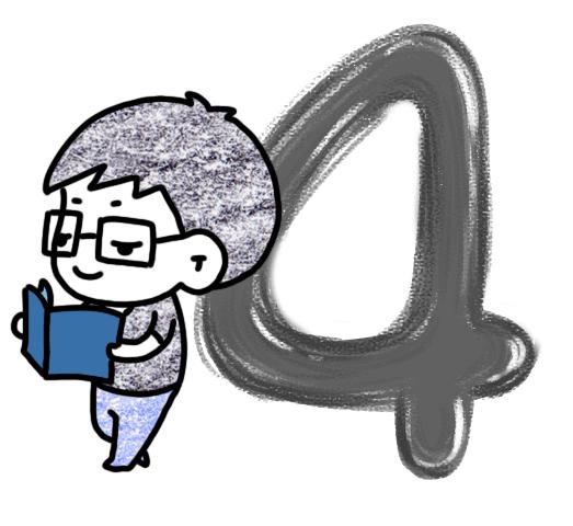 各大品牌点读笔测评,平价好用的点读笔测评