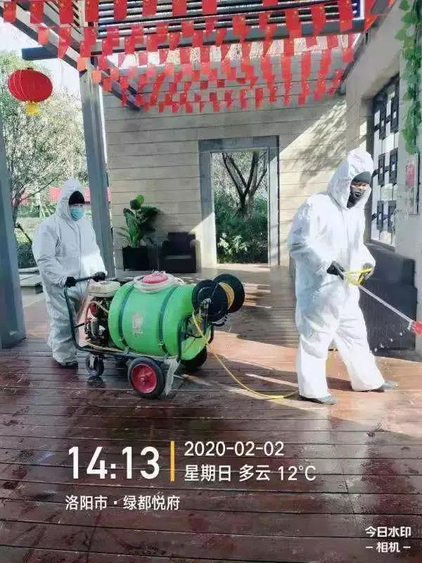 买房要买物业靠谱的小区，看看疫情期间洛阳哪些物业做的好