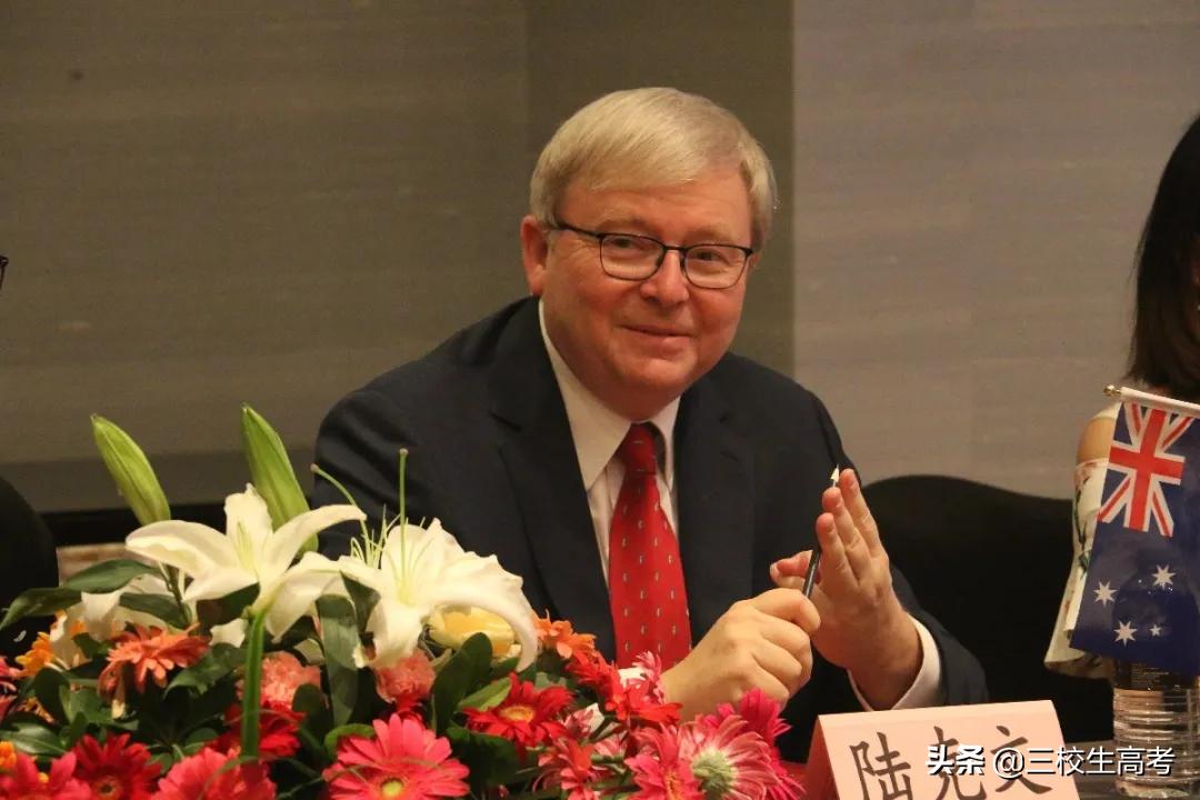 上海立达专升本报名条件,立达学院游学