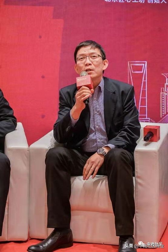 社区商业业态投资逻辑,社区金融创新模式