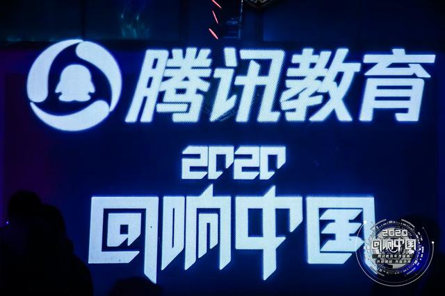 一点英语推广,一点英语奖学金