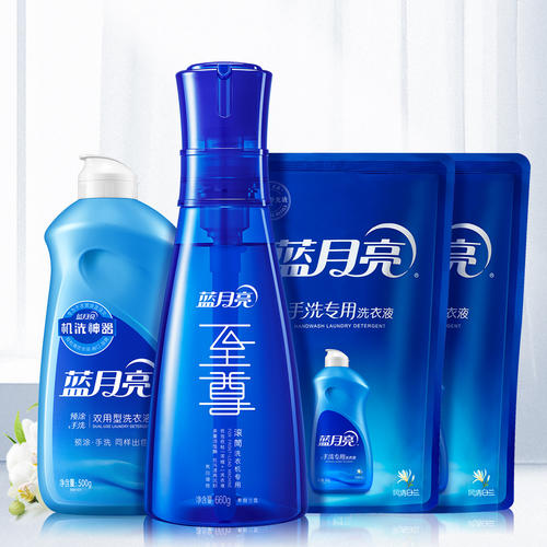 蓝月亮投资罗秋平,蓝月亮老板罗贵文与罗秋平的关系