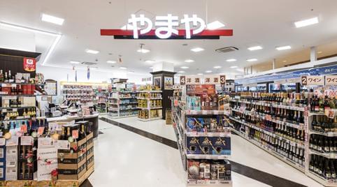 日本买酒容易吗,在国外买哪些酒便宜