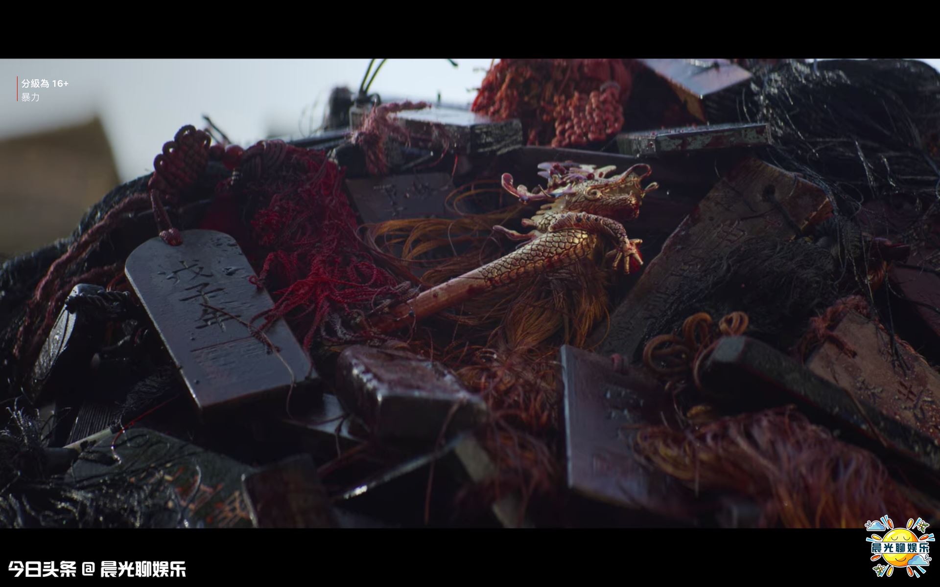 李尸朝鲜第二季剧情解说,李尸朝鲜第3季内容