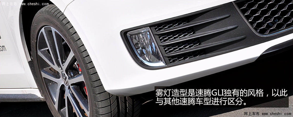 2013年速腾gli试驾视频陈震,速腾gli试驾视频13款