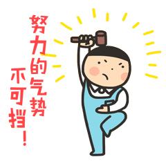 西安高陵马家湾2022年房价走势,西安市区房价2023年最新房价