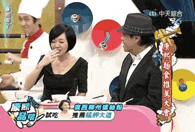 又要和我们抢申请非遗？这次竟然还是螺蛳粉？别逗了！