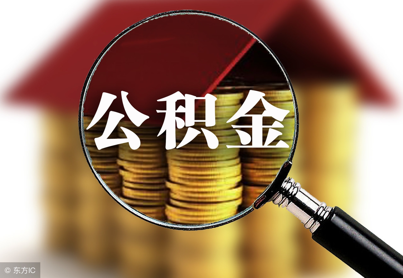 企业未交五险一金后果如何赔偿,企业缴纳五险一金是法定义务吗