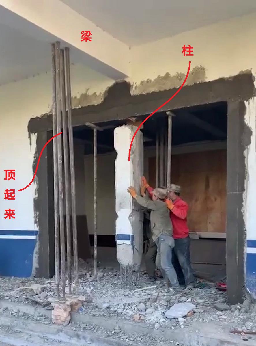 鎶婃鏋舵煴鎷嗕簡,妗嗘灦鏌辫兘鎷嗗悧