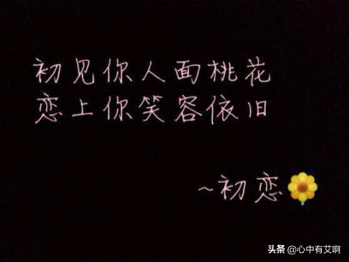 友达之上恋人未满意味着什么,女孩说友情以上恋人未满的状态