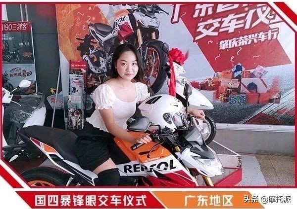 16年本田cb190r暴风眼值得入手嘛,本田190暴风眼cb190r