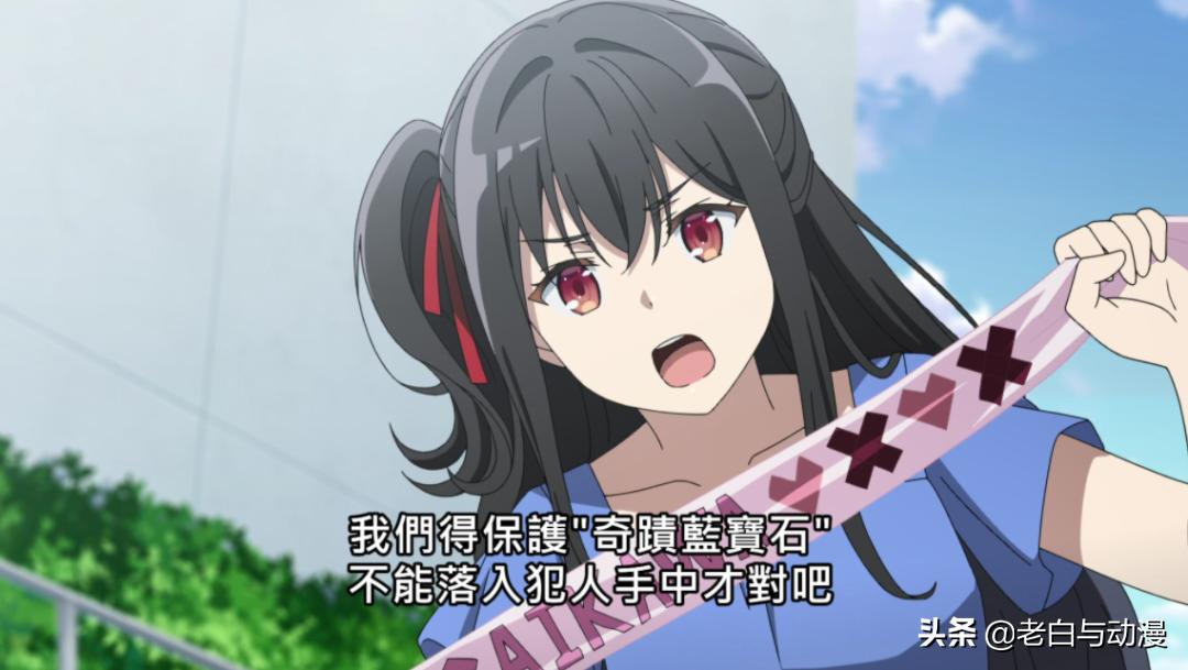 侦探已死夏凪,侦探已死夏凪渚的双重人格