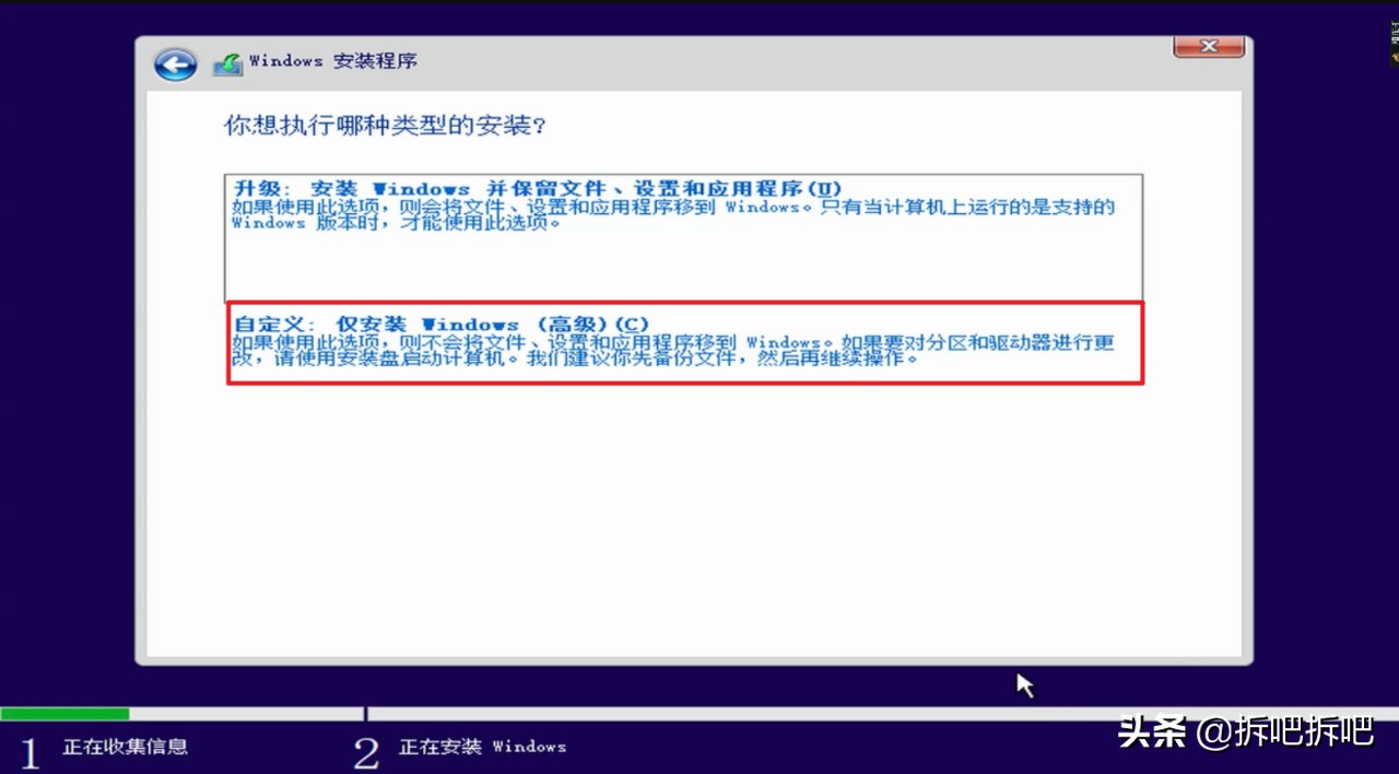 dell笔记本光盘重装系统怎么用,dell笔记本重装系统usb启动设置