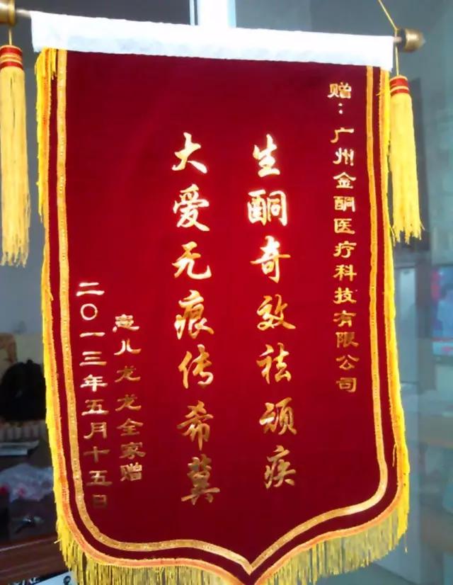 生酮饮食治疗儿童癫痫成功率高吗,生酮饮食治疗癫痫真的么