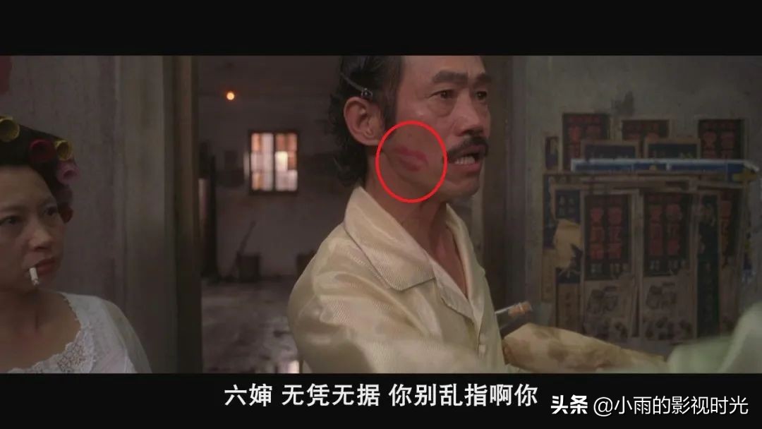 周星驰幻想视频,周星驰功夫梦电影