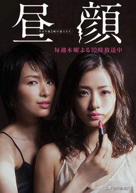 被吹爆的神剧更新,最近5年十部公认最好看的日剧