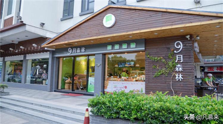 扬州哪家蛋糕性价比高,扬州前十名蛋糕店