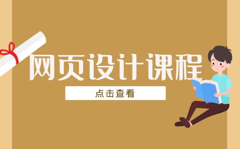 网页内容叠加怎么解决,网页怎么画中画叠加视频