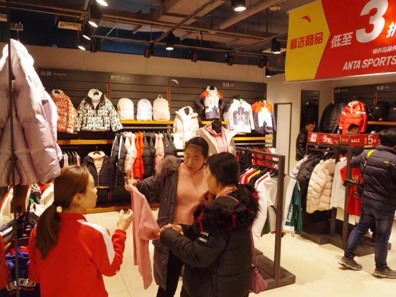 天通尾货商城地址在哪里,天通尾货店