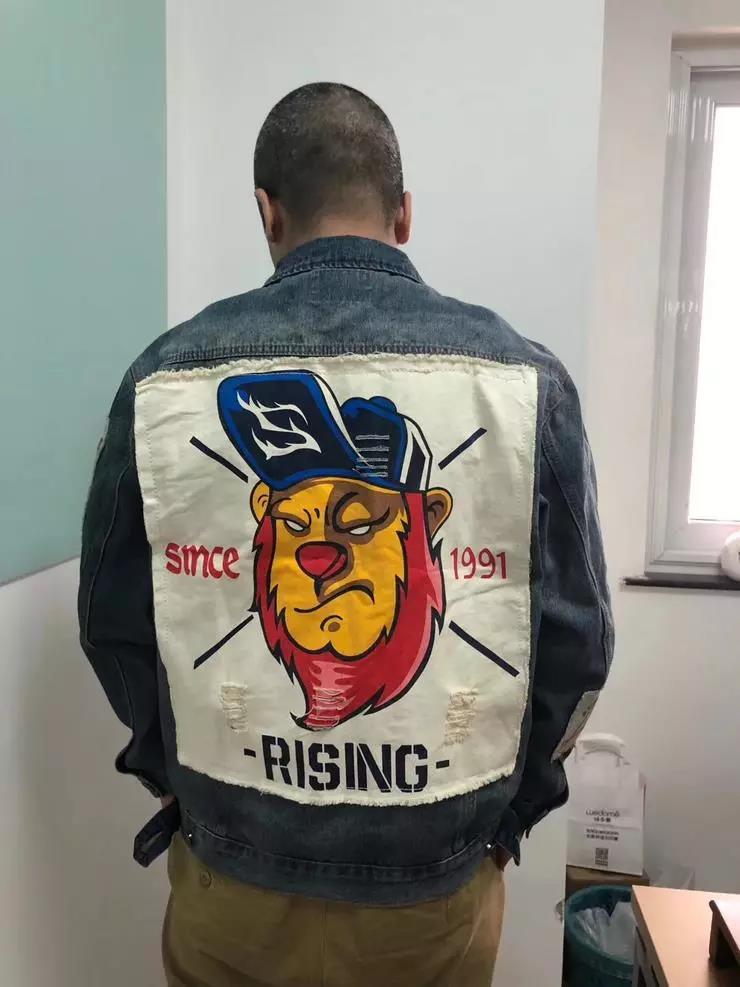 瑞星防止勒索病毒,瑞星勒索病毒专杀工具