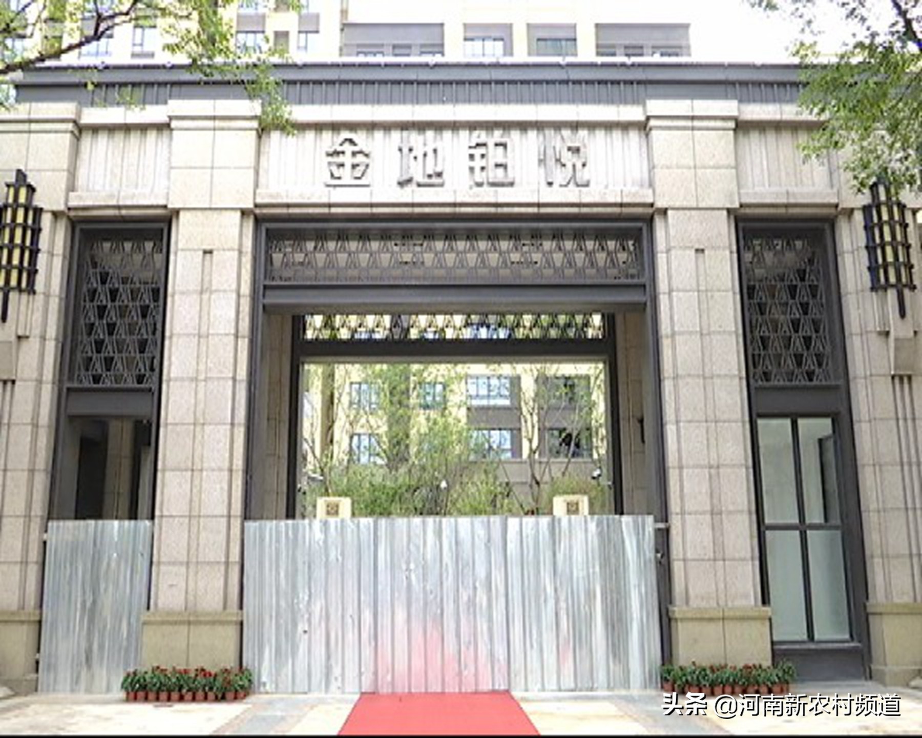 郑州金地铂悦：这就是所谓精装修？房子看不到“精”在哪，开发商倒挺“精”