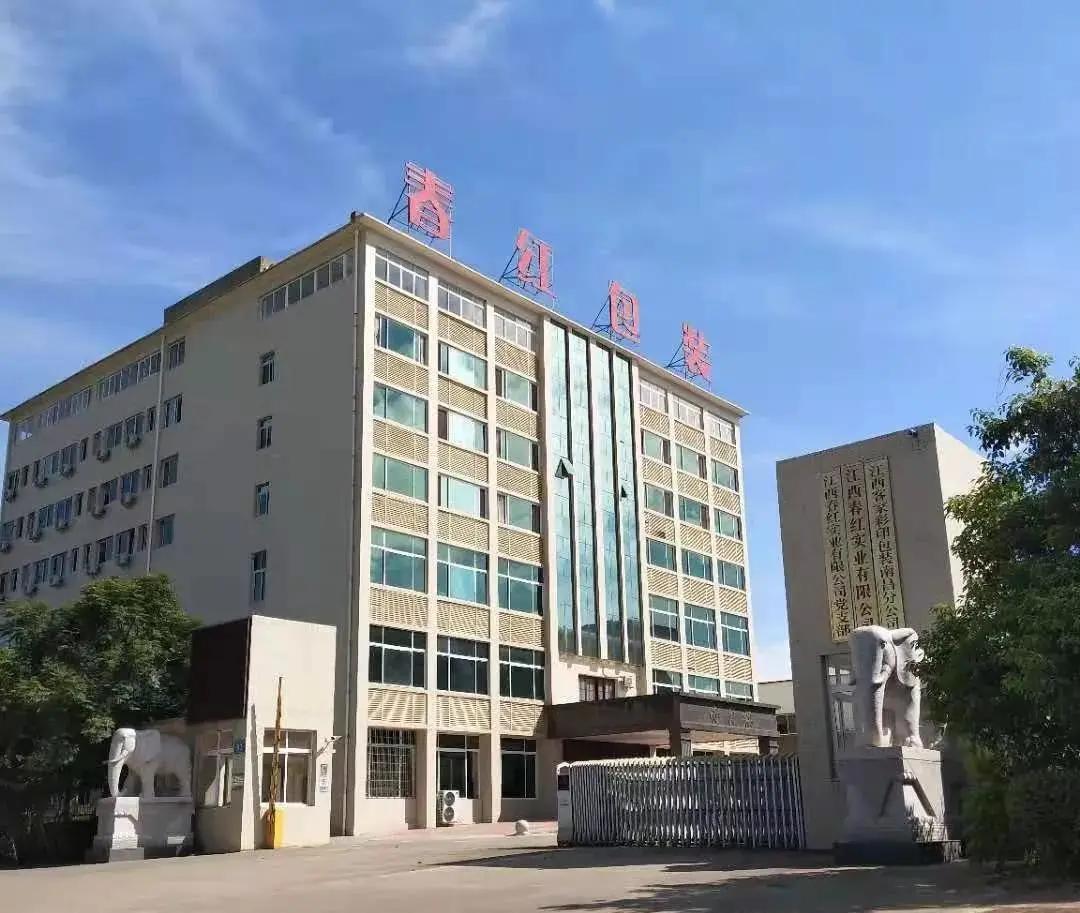 sap创新中心,sap全球创新中心