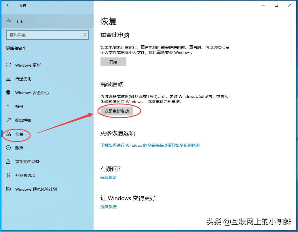 windows10删除microsoftaccess数据库,windows10如何删除登录用户