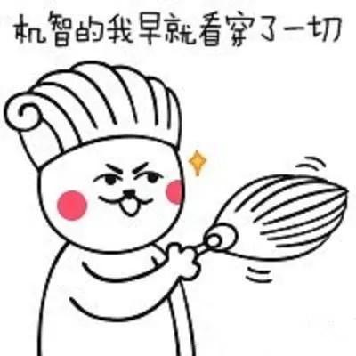 跨境网购多“风浪”，法官提示要慎选！