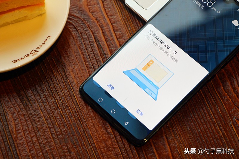 华为13.9寸深度评测,华为笔记本matebook132021款评测