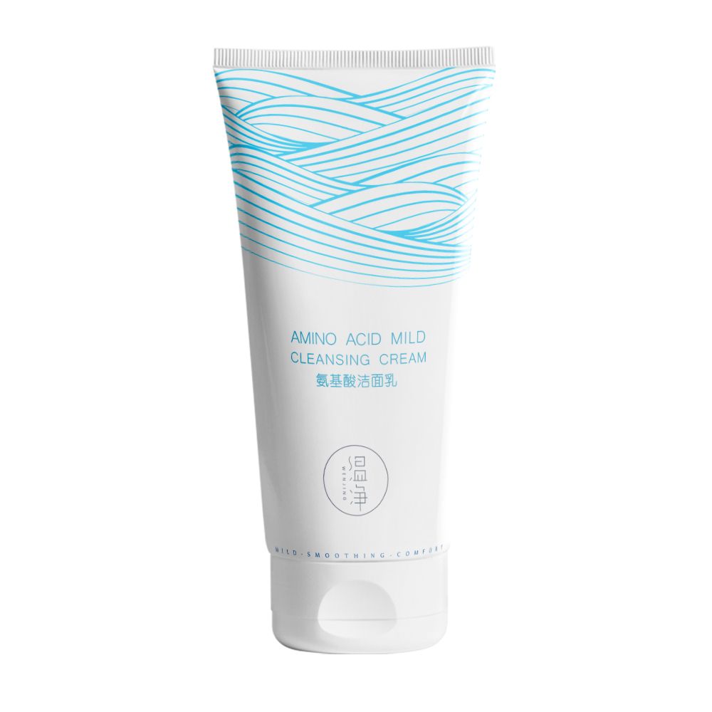 哪款洗面奶温和又好用洗脸超干净,哪一款深层清洁的洗面奶比较好用