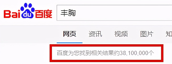经常过*生活性**，胸会变大吗？