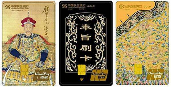 故宫联名新品开启,故宫联名真的有多美