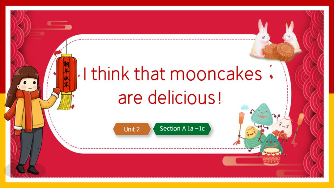 教学ppt课件制作视频教程,教学ppt课件制作方法手机