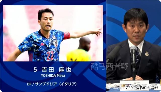 世界杯十六强主教练,世界杯亚洲区预选赛12强排名