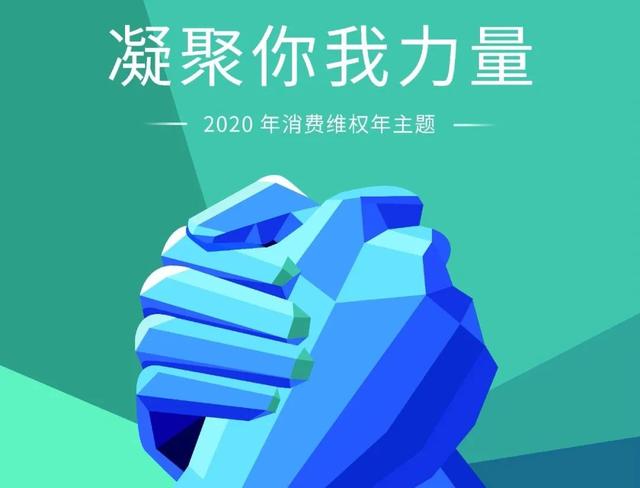 邯郸旅游受骗,河北邯郸市复兴区诈骗案