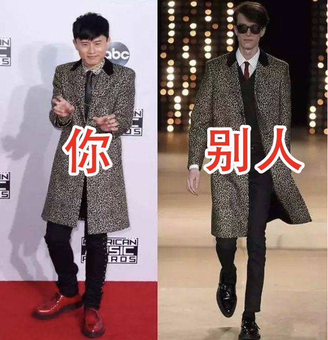 便宜和贵的东西之间有差距,便宜和贵的东西就是不一样