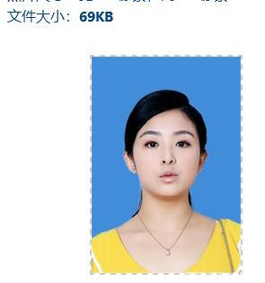 自考预报名怎么上传照片,自考报名操作步骤详细