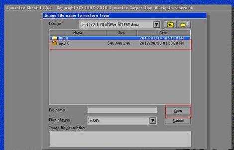 光盘重装系统win7旗舰版详细步骤,u盘重装系统win7步骤和详细教程
