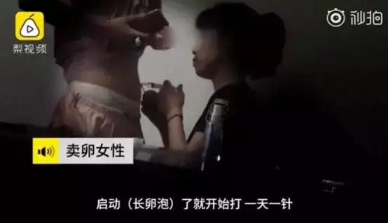 不打麻醉的女人剖腹产,女生不打麻药穿刺痛哭