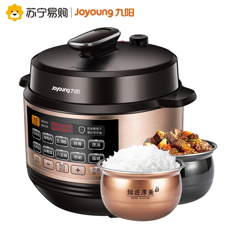 口碑最好的压力锅排行榜,口碑最好的电压力锅推荐