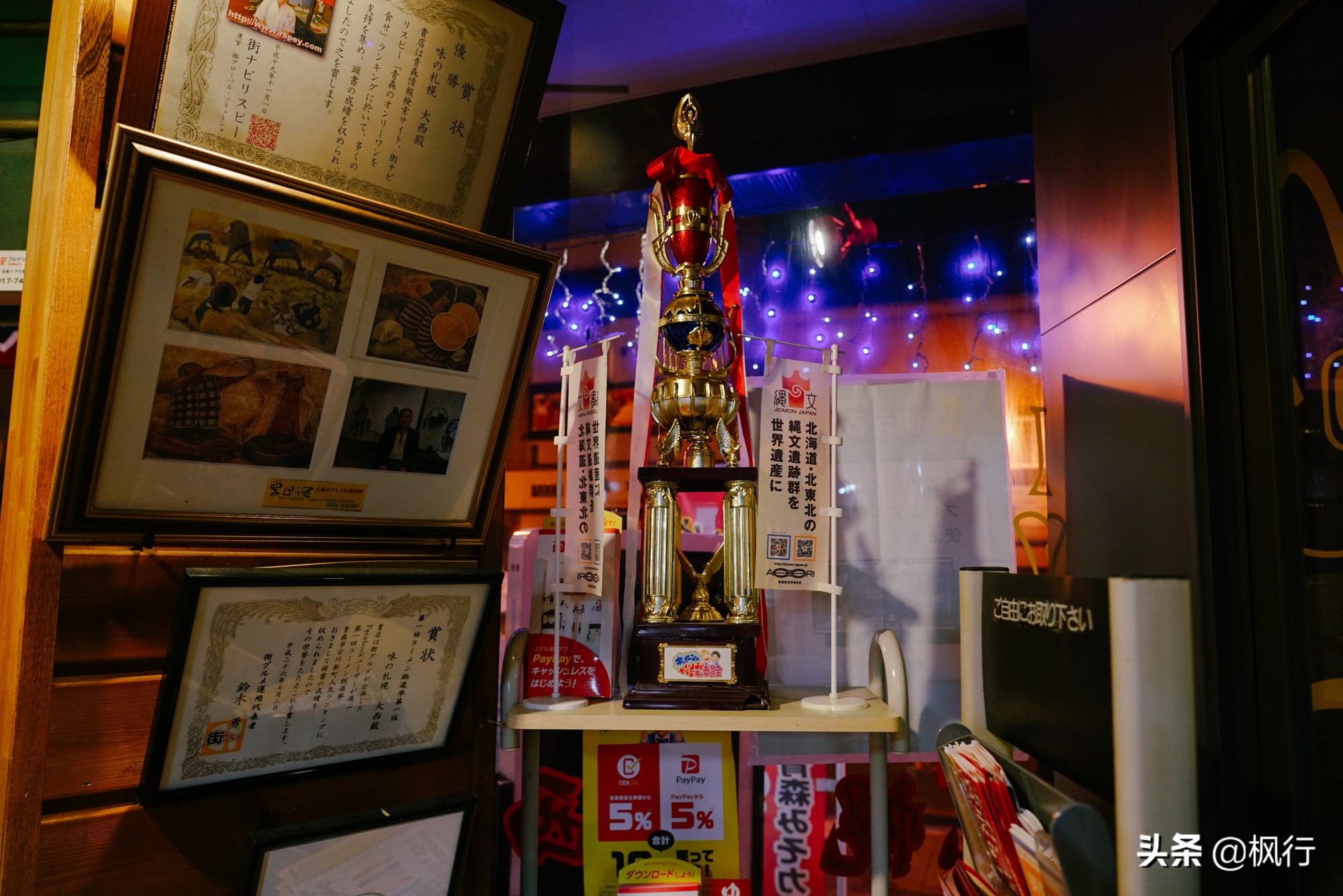 日本拉面是否还值得做,日本拉面到底好吃吗