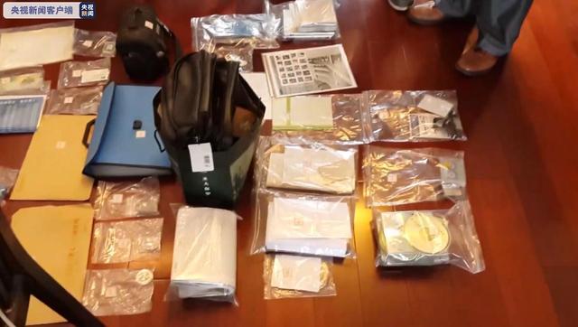 国家公布危害国家安全案例,危害国家政治安全的事件