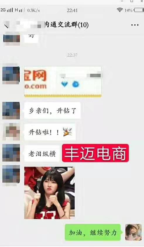 淘宝卖家如何提升直通车质量分,淘宝小卖家直通车花费
