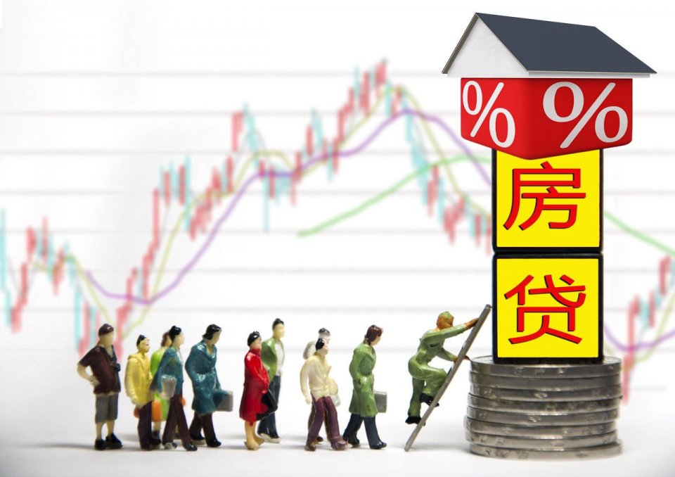 房贷审批通过却迟迟不放款怎么办,房贷审批通过一直不放款怎么办