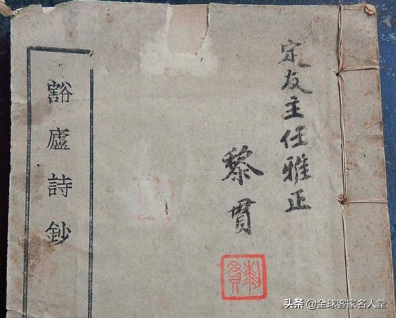 梅州东山中学培养了多少院士,梅州出了多少院士教授