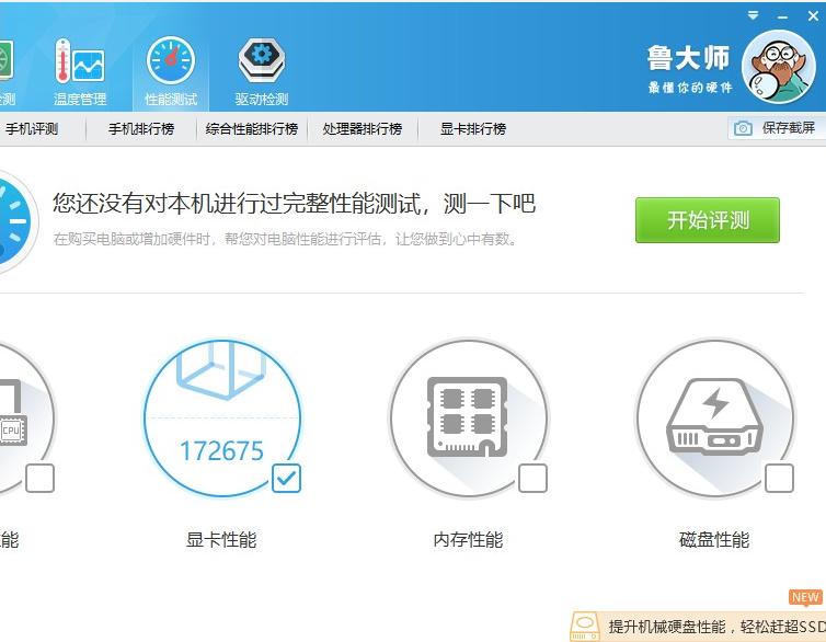 微星rx580显卡海外版,微星580白虎显卡