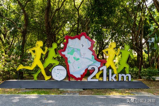 铁路创意雕塑设计,100种创意雕塑设计