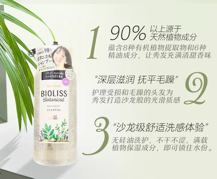 新垣结衣每一帧都让人心动,新垣结衣笑容甜美清新脱俗