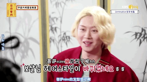 中国爱豆在韩国如何学习韩语,爱豆们怎样学韩语